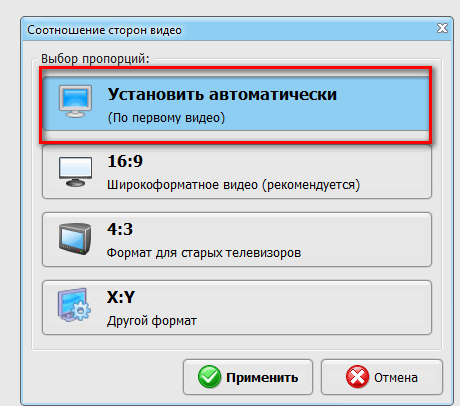 как сделать историю в ВК с музыкой