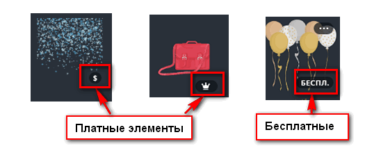 Как сделать историю в ВК с музыкой в формате MP4. Инструкция.