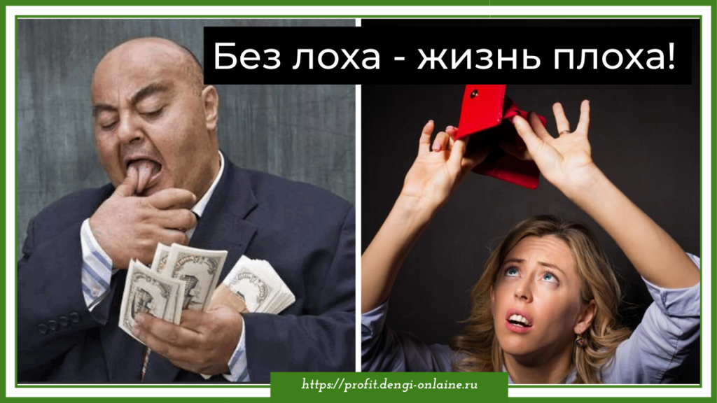 Курсы по заработку в интернете