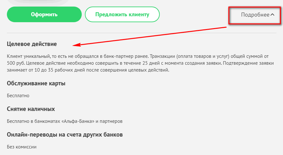 Как зарабатывать на Воркл | Workle. Обзор сервиса, обучение, способы заработка