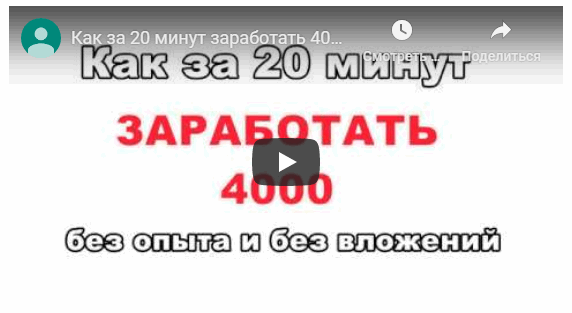 воркл вакансии